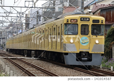 Seibu Shinjuku Line, Seibu 2000 series Seibu Shinjuku Line, Seibu 2000 series 141014587