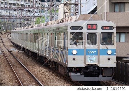Tokyu Den-en-toshi Line, Tokyu 8500 series Tokyu Den-en-toshi Line, Tokyu 8500 series 141014591