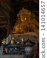 Todaiji 141014657