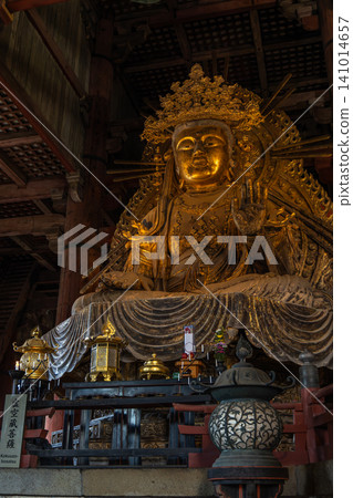 Todaiji Todaiji 141014657