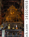 Todaiji 141014658
