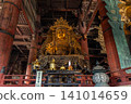 Todaiji 141014659