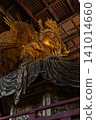 Todaiji 141014660