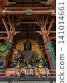 Todaiji 141014661