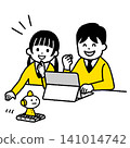 Male and female students who control robots through programming 141014742