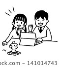 Black and white image of male and female students controlling robots through programming. 141014743