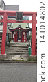 A shrine 141014802