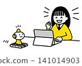 Female students who program robots to move 141014903