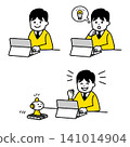 A set of male students taking programming classes. 141014904