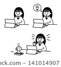 A set of monochrome images of female students taking a programming class. 141014907
