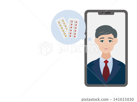 一位中年男子正在接受線上醫療諮詢的向量插圖(配有藥丸和對話氣泡)。 一位中年男子正在接受線上醫療諮詢的向量插圖(配有藥丸和對話氣泡)。 141015830