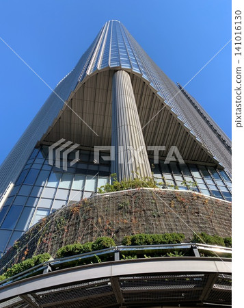 Hibiya Midtown Hibiya Midtown 141016130