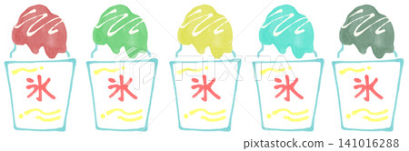 A shaved ice set with condensed milk in a disposable cup. A shaved ice set with condensed milk in a disposable cup. 141016288