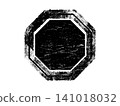Black and white grunge. Distress overlay texture. Abstract surface dust and rough dirty wall background concept. Distress illustration simply place over object to create grunge effect. Vector EPS10. 141018032