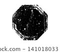 Black and white grunge. Distress overlay texture. Abstract surface dust and rough dirty wall background concept. Distress illustration simply place over object to create grunge effect. Vector EPS10. 141018033