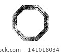 Black and white grunge. Distress overlay texture. Abstract surface dust and rough dirty wall background concept. Distress illustration simply place over object to create grunge effect. Vector EPS10. 141018034