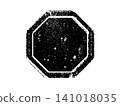 Black and white grunge. Distress overlay texture. Abstract surface dust and rough dirty wall background concept. Distress illustration simply place over object to create grunge effect. Vector EPS10. 141018035