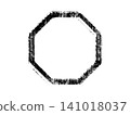 Black and white grunge. Distress overlay texture. Abstract surface dust and rough dirty wall background concept. Distress illustration simply place over object to create grunge effect. Vector EPS10. 141018037