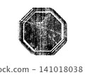 Black and white grunge. Distress overlay texture. Abstract surface dust and rough dirty wall background concept. Distress illustration simply place over object to create grunge effect. Vector EPS10. 141018038