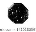 Black and white grunge. Distress overlay texture. Abstract surface dust and rough dirty wall background concept. Distress illustration simply place over object to create grunge effect. Vector EPS10. 141018039