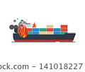 cargo ship fire accident with smoke and containers on the ocean 141018227