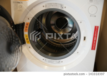 Washing machine Washing machine 141018397