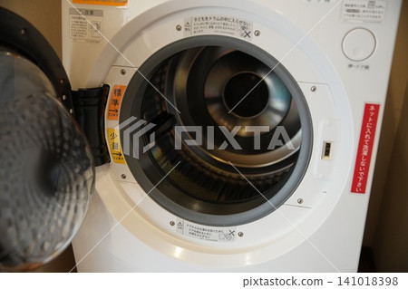 Washing machine Washing machine 141018398
