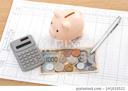 Household account book image Household account book image 141018522