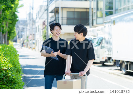 Young staff of a transportation company Young staff of a transportation company 141018785