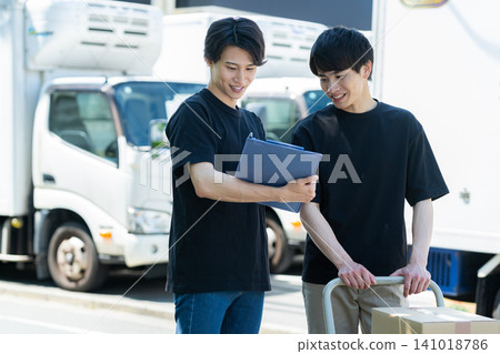 Young staff of a transportation company Young staff of a transportation company 141018786