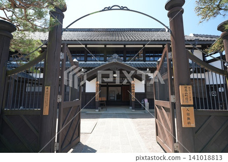 高山市紀念館 高山市紀念館 141018813