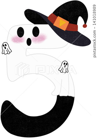 halloween five number halloween five number 141018989