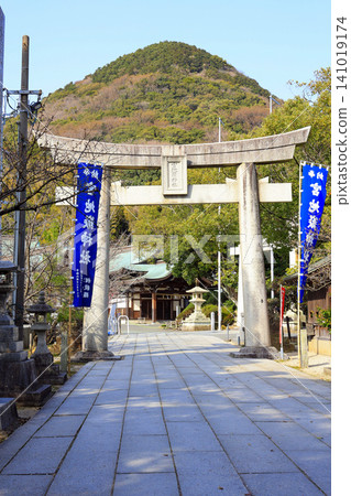 Mount Miyaji and the Torii Gate (vertical view) Mount Miyaji and the Torii Gate (vertical view) 141019174