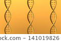 gold metal dna 3D Rendering 141019826
