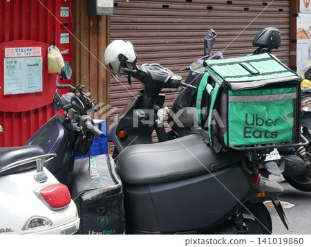 Uber Eats Uber Eats 141019860