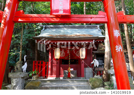 Sanbo Daikojin Sanbo Daikojin 141019919