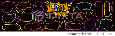 Simple color boxes. Simple color boxes. 141019935