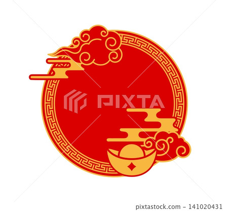 Oriental round frame with Chinese ornament or festive Asian and Japanese design, vector decoration. Oriental frame with Chinese gold ingot sycee and clouds for Chinese lunar New Year decor art Oriental round frame with Chinese ornament or festive Asian and Japanese design, vector decoration. Oriental frame with Chinese gold ingot sycee and clouds for Chinese lunar New Year decor art 141020431