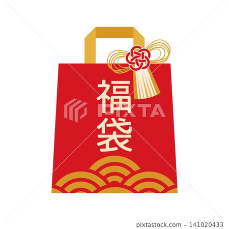 Cartoon red Japanese New Year, fukubukuro lucky bag with traditional knot, tassel and wave pattern. Surprise gift bag, symbol of good fortune, prosperity, celebration and seasonal festivity in Japan Cartoon red Japanese New Year, fukubukuro lucky bag with traditional knot, tassel and wave pattern. Surprise gift bag, symbol of good fortune, prosperity, celebration and seasonal festivity in Japan 141020433