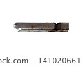 A rusty can opener and a knife sharpener 141020661