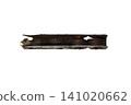 A rusty can opener and a knife sharpener 141020662