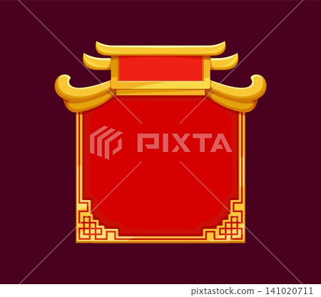 Oriental Asian roof and gate frame. Vector Chinese red pagoda panel with gold border and decorative corners. Blank background, traditional architecture banner template for CNY festival celebration Oriental Asian roof and gate frame. Vector Chinese red pagoda panel with gold border and decorative corners. Blank background, traditional architecture banner template for CNY festival celebration 141020711