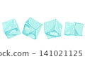 A refreshing watercolor-style horizontal background illustration featuring ice cubes and ice cubes. 141021125