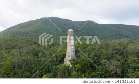July 1 2026. Hong Kong Obelisk Hill Historic Boundary Monument July 1 2026. Hong Kong Obelisk Hill Historic Boundary Monument 141021161