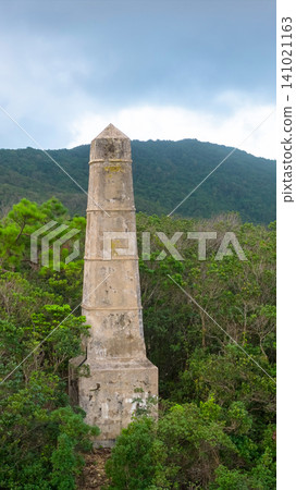 July 1 2026. Hong Kong Obelisk Hill Historic Boundary Monument July 1 2026. Hong Kong Obelisk Hill Historic Boundary Monument 141021163