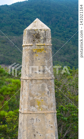 July 1 2026. Hong Kong Obelisk Hill Historic Boundary Monument July 1 2026. Hong Kong Obelisk Hill Historic Boundary Monument 141021164