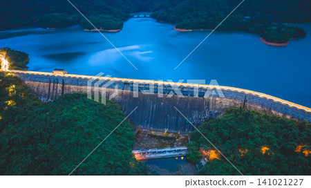 July 1 2026. Hong Kong Tai Tam Tuk Reservoir Dam Blue Hour 141021227