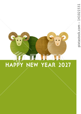 2027年新年快樂(令和九年)羊年 綿羊插畫 新年賀卡模板 2027年新年快樂(令和九年)羊年 綿羊插畫 新年賀卡模板 141021531