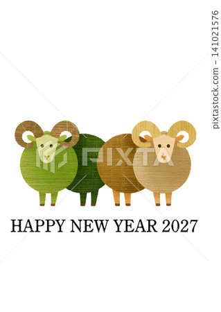 Happy New Year 2027 (Reiwa 9th Year) Year of the Sheep Sheep Illustration New Year's Card Template Happy New Year 2027 (Reiwa 9th Year) Year of the Sheep Sheep Illustration New Year's Card Template 141021576
