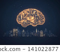 Illustration of bright glowing brain hovering over a city showcasing creativity and innovation 141022877